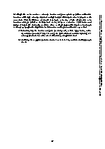 Strana 52