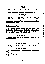 Strana 73
