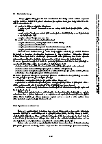 Strana 112