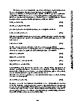 Strana 116