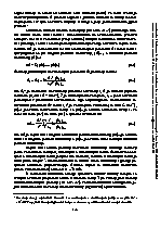 Strana 126