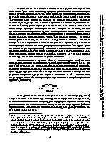 Strana 128
