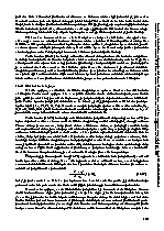 Strana 197