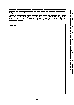 Strana 128