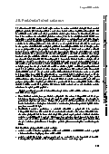 Strana 239