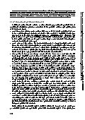 Strana 274