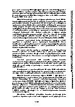 Strana 150